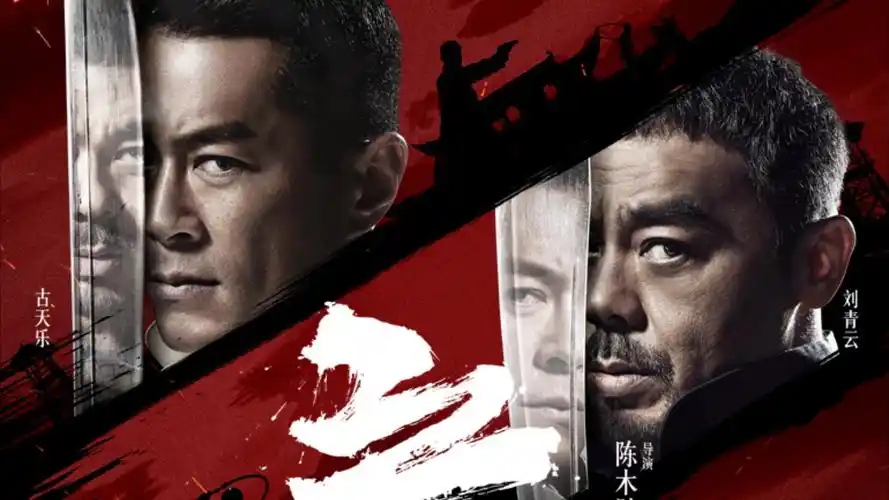 年代群像编辑专题横幅